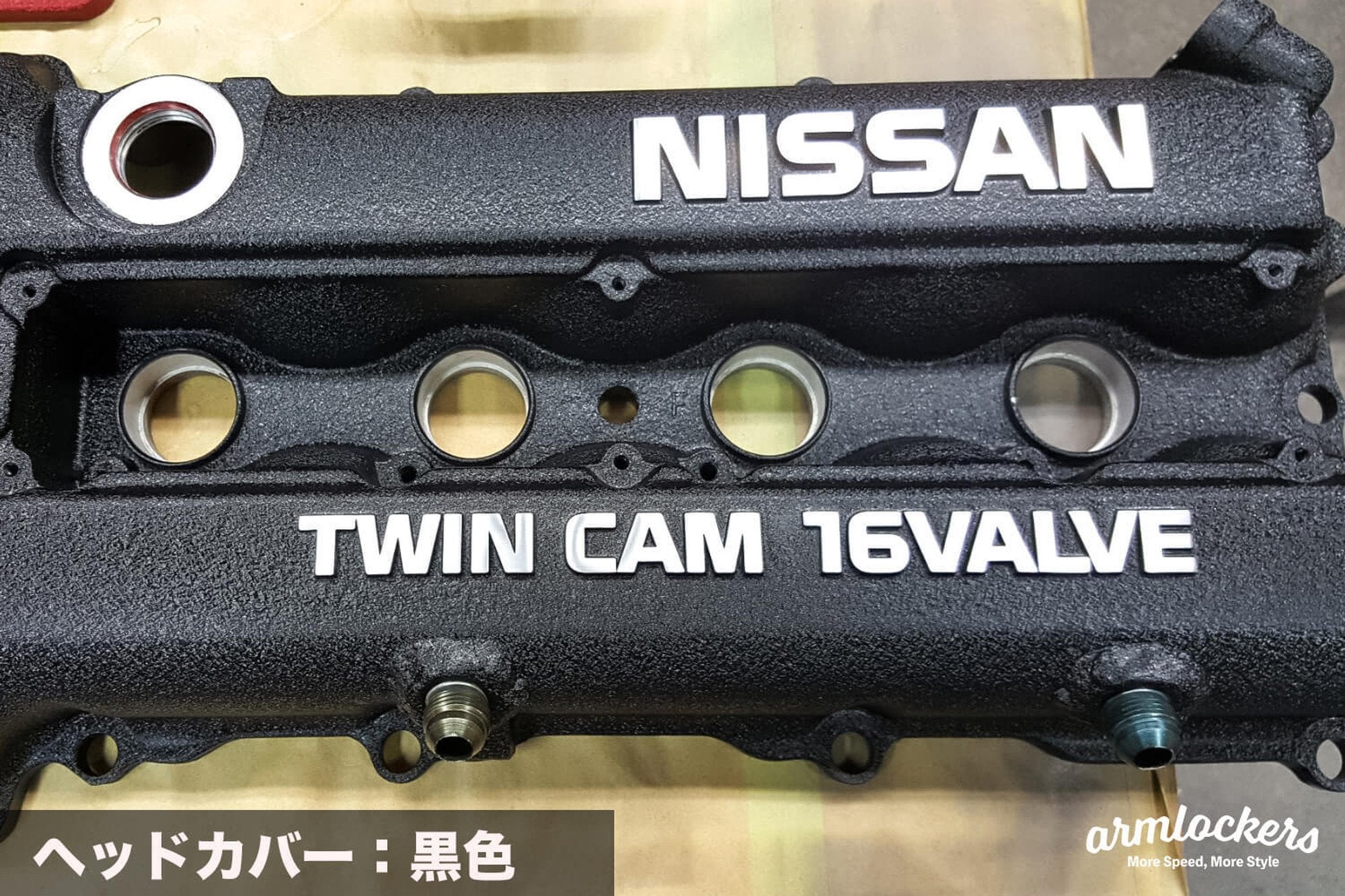 ヘッドカバーの結晶塗装（6気筒～）エンジン｜職人シリーズ