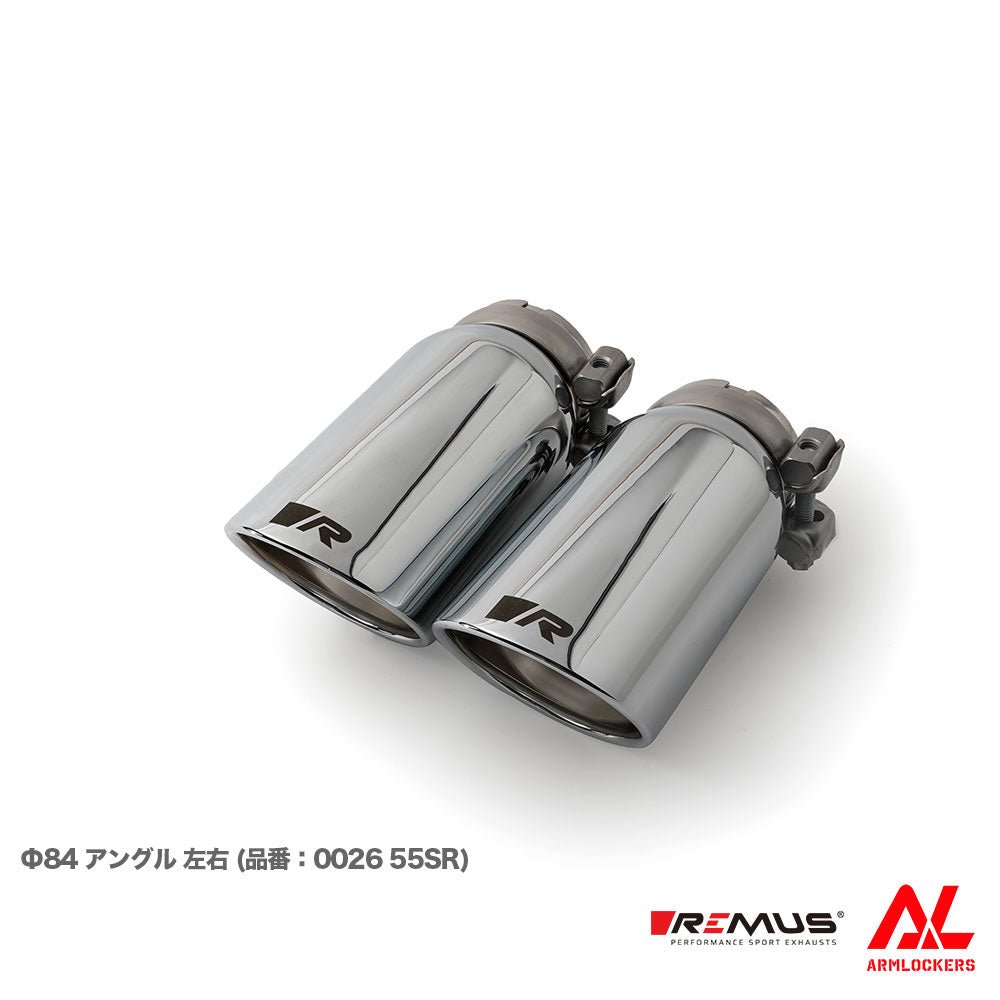 レムス マフラー BMW F30 F31 F32 F33 F36 340i 440i 選べるテール サイレンサー セット REMUS - アームロッカーズ