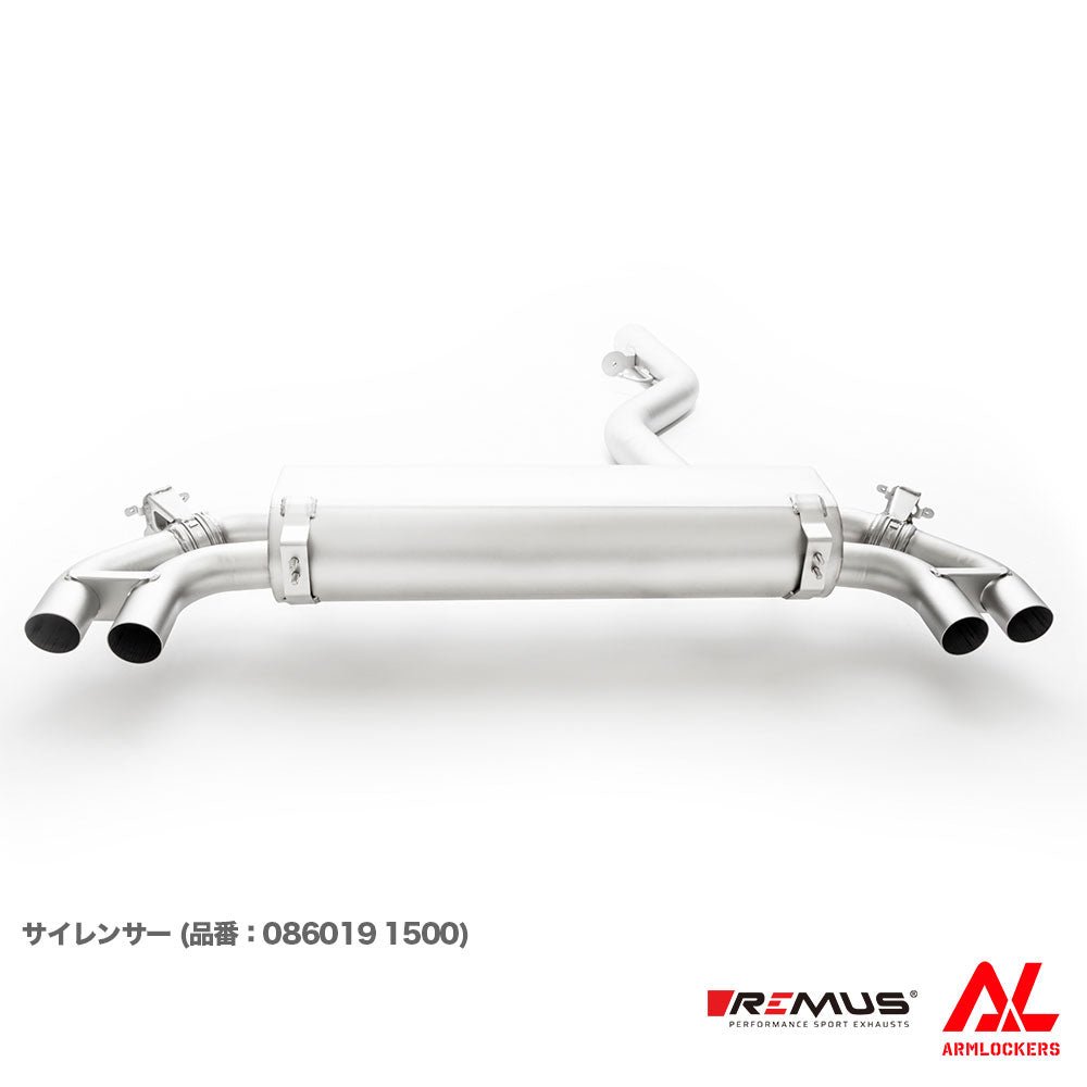 レムス マフラー BMW G20 G21 320i 330i 選べるテール サイレンサー セット REMUS - アームロッカーズ