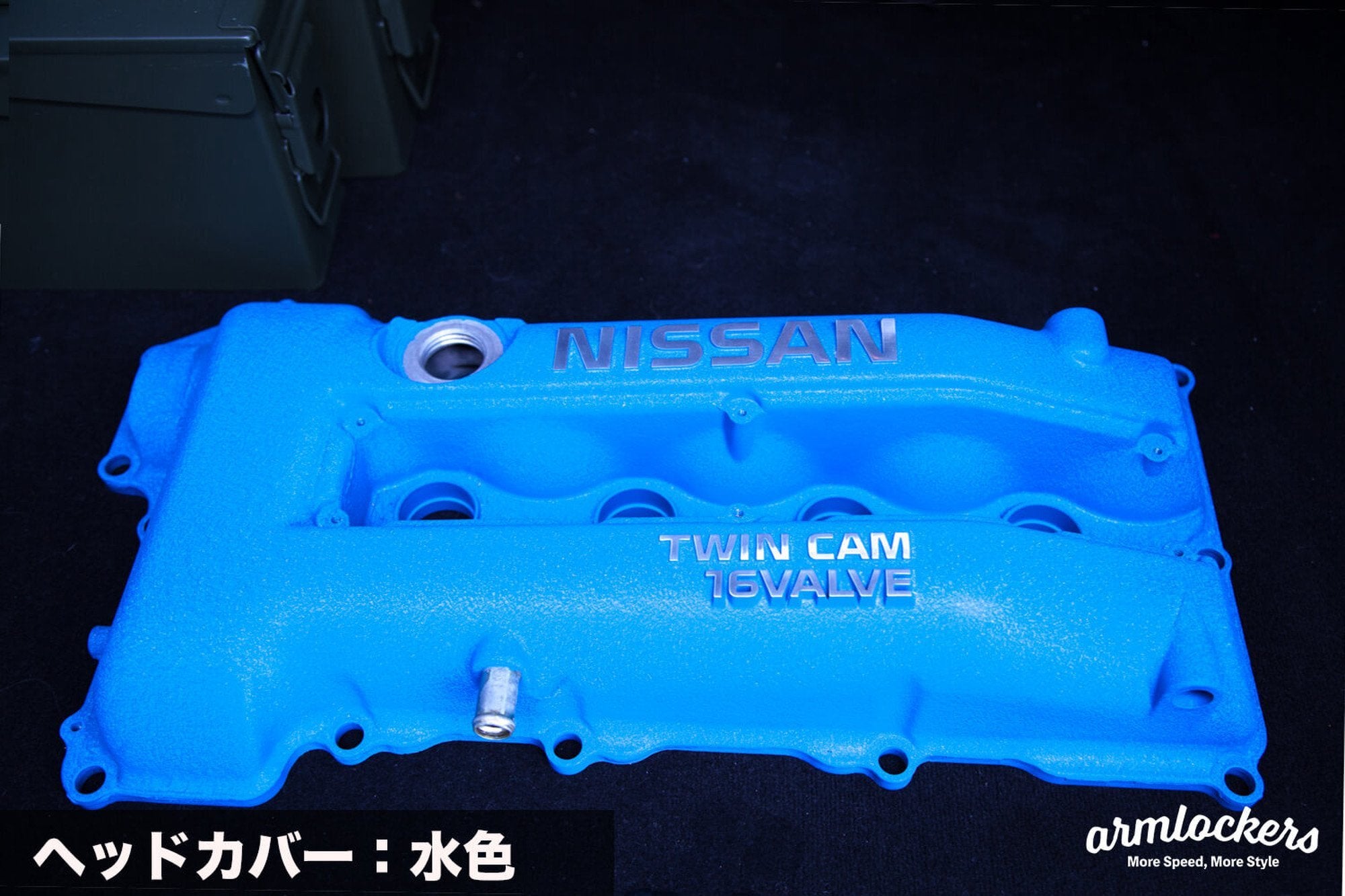 Nissan RB26用　ヘッドカバー　青 ヘッドカバーの結晶塗装（6気筒～）エンジン｜職人シリーズ
