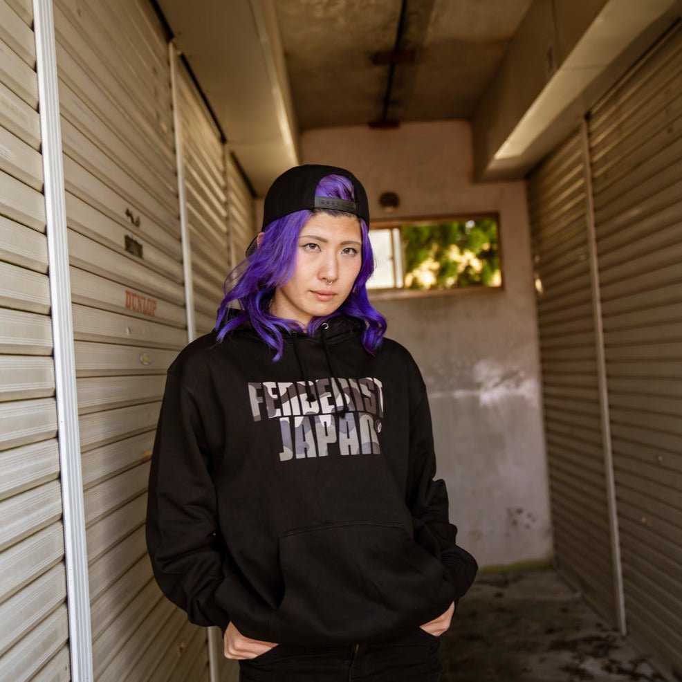 mixing deep #002 Hoodie - Fenderist - ARMLOCKERS SHOP