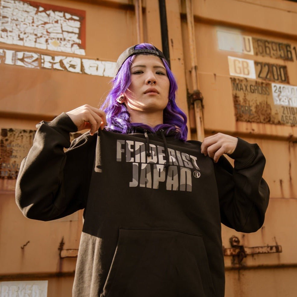mixing deep #002 Hoodie - Fenderist - ARMLOCKERS SHOP
