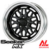 ワーク シーカー MX 11.0j 18インチ マットブラック MBL ホイール ステップリム 1本 Seeker MX - アームロッカーズ