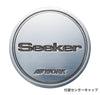 ワーク シーカー MX 7.5j 17インチ マットブラック MBL ホイール ステップリム 1本 Seeker MX　 - アームロッカーズ
