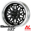 ワーク シーカー MX 9.0j 18インチ マットブラック MBL ホイール ステップリム 1本 Seeker MX - アームロッカーズ