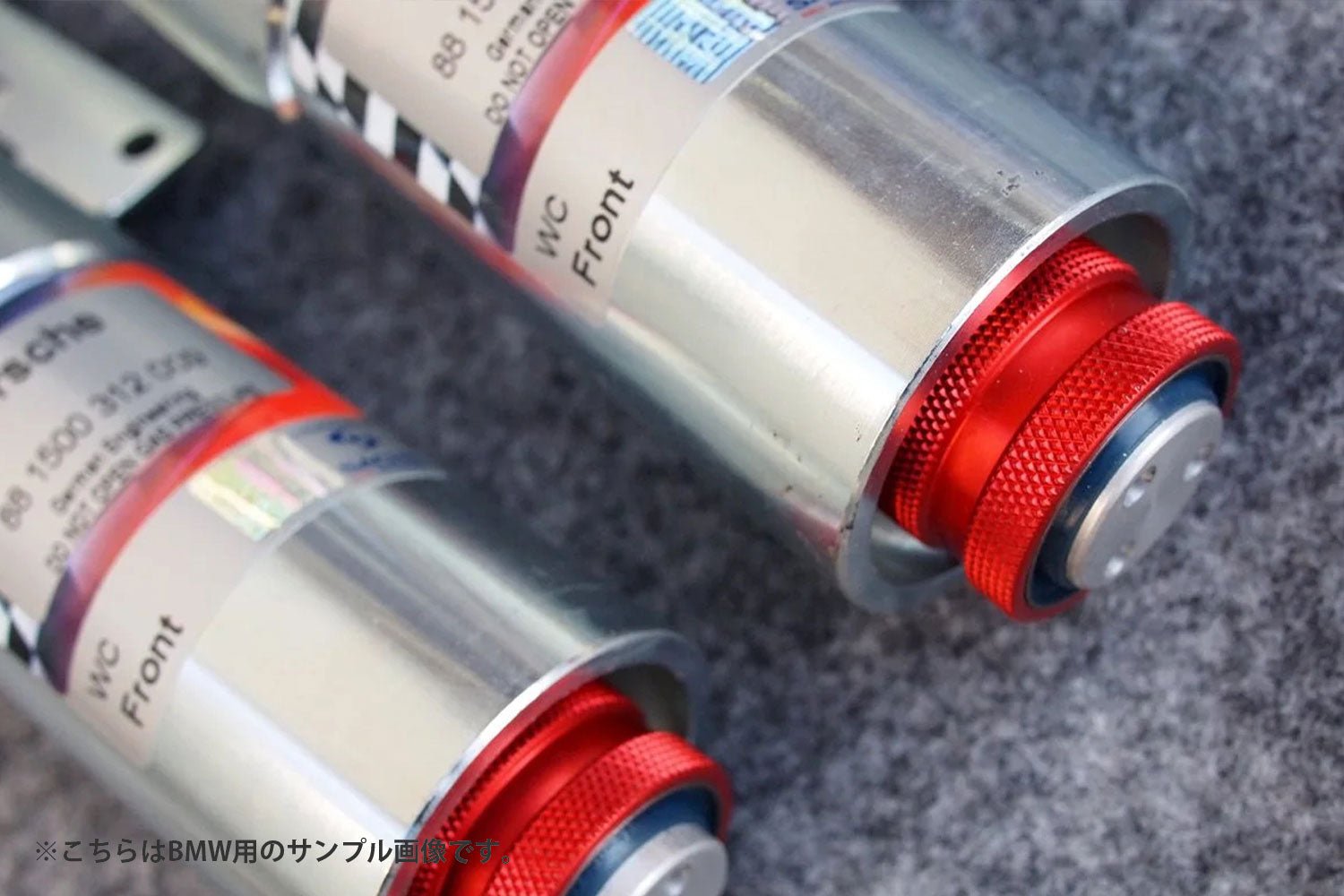 ザックス 車高調 TOYOTA C-HR サスペンションキット ZF SACHS 減衰力
