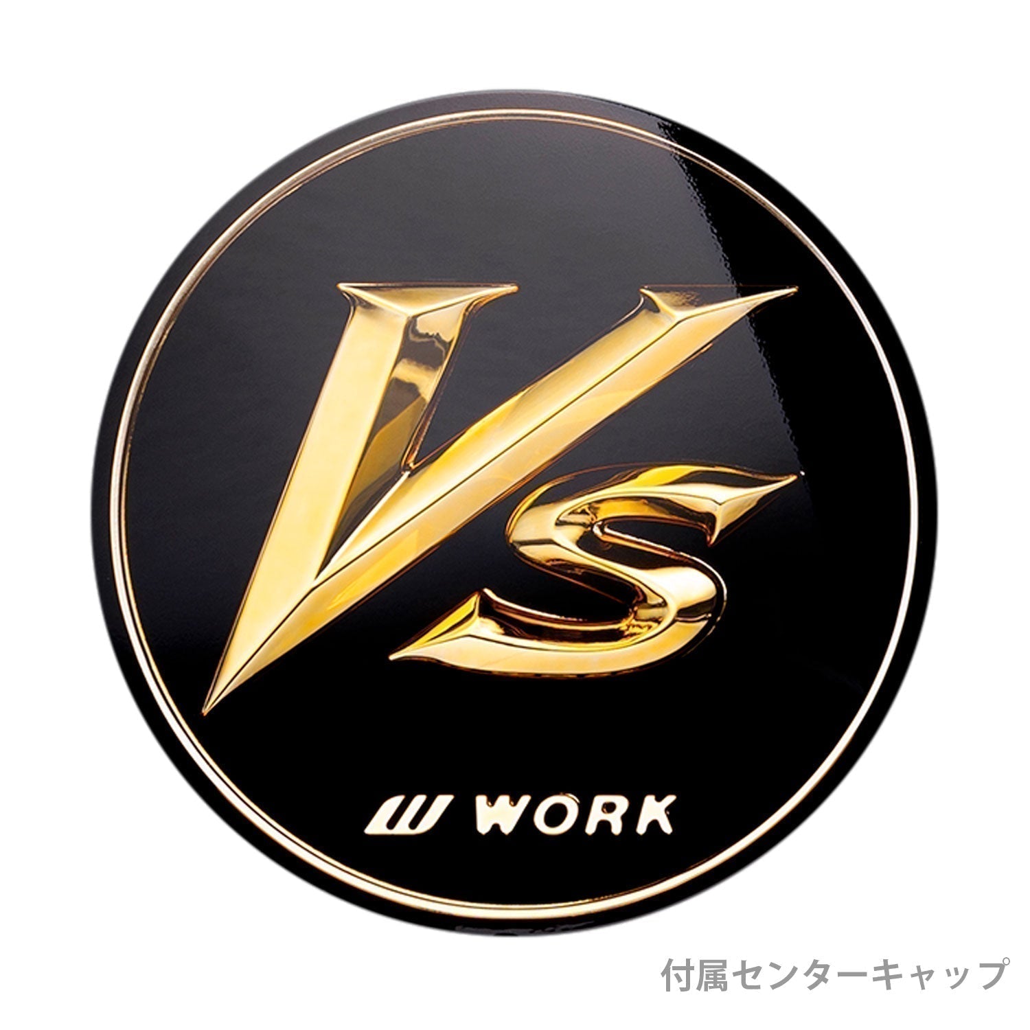 【金・財運！ダブル効果】⭐️超特大！虹入プラチナ・シルバー・ガーデン⭐️R 141 ワーク VS XX 15.0j 19インチ フルリバース ライトグレイッシュ